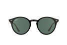 Ray-Ban 2180 thumbnail