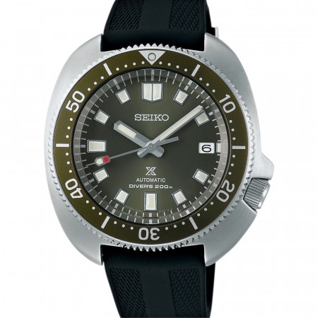 Seiko Prospex Automatic