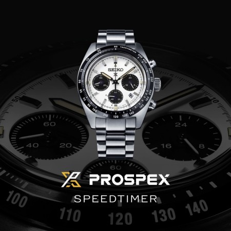 Seiko Prospex