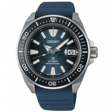 Seiko Prospex Automatic